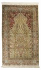 Sonstiges
 China Hereke Seide Teppich, Abmessungen ca. 156 x 92 cm, sehr schöner, engmaschiger und original handgeknüpfter Orient-Teppich mit reinsei...