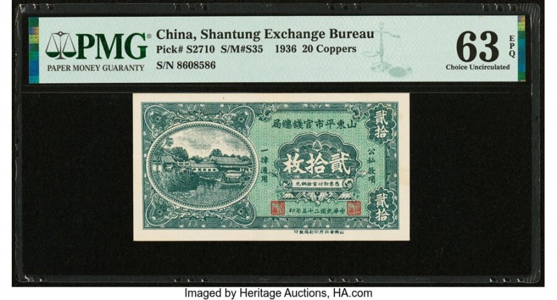 China Shantung Exchange Bureau 20 Coppers 1936 Pick S2710 S/M#S35 PMG Choice Unc...