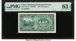 China Shantung Exchange Bureau 20 Coppers 1936 Pick S2710 S/M#S35 PMG Choice Uncirculated 63 EPQ. 

HID09801242017

© 2020 Heritage Auctions | All Rig...
