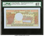 Congo Republic Banque Centrale 10,000 Francs ND (1971) Pick 1pp1 Front Progressive Proof PMG Superb Gem Unc 67 EPQ. 

HID09801242017

© 2020 Heritage ...