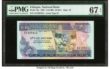 Ethiopia National Bank 50 Birr ND (1991) Pick 44a PMG Superb Gem Unc 67 EPQ. 

HID09801242017

© 2020 Heritage Auctions | All Rights Reserved