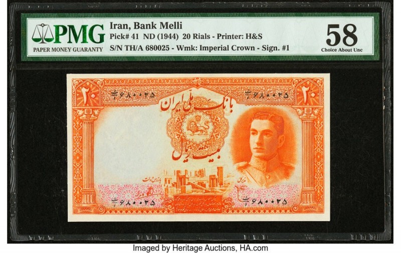Iran Bank Melli 20 Rials ND (1944) Pick 41 PMG Choice About Unc 58. 

HID0980124...
