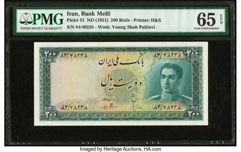 Iran Bank Melli 200 Rials ND (1951) Pick 51 PMG Gem Uncirculated 65 EPQ. 

HID09...