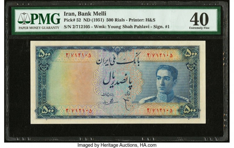 Iran Bank Melli 500 Rials ND (1951) Pick 52 PMG Extremely Fine 40. 

HID09801242...