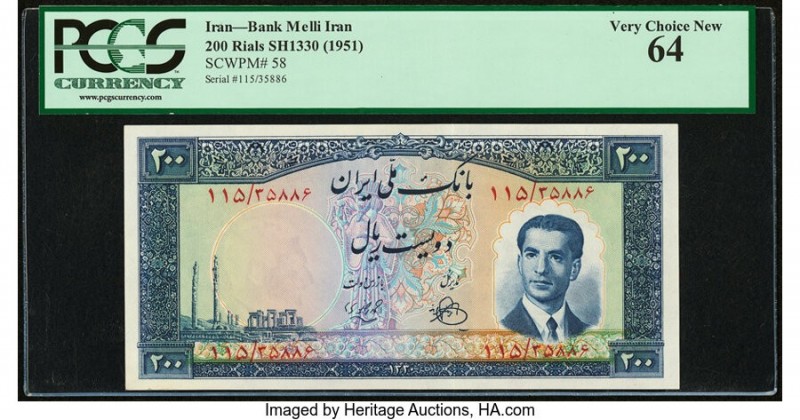 Iran Bank Melli 200 Rials ND (1951) / SH1330 Pick 58 PCGS Very Choice New 64. 

...