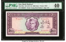 Iran Bank Markazi 5000 Rials ND (1971-72) Pick 95a PMG Extremely Fine 40. 

HID09801242017

© 2020 Heritage Auctions | All Rights Reserved