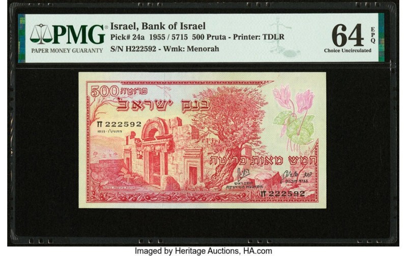 Israel Bank of Israel 500 Pruta 1955 / 5715 Pick 24a PMG Choice Uncirculated 64 ...