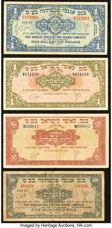 Israel 4 Earlier Examples Fine-Very Fine. 

HID09801242017

© 2020 Heritage Auct...