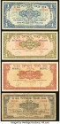 Israel 4 Earlier Examples Fine-Very Fine. 

HID09801242017

© 2020 Heritage Auctions | All Rights Reserved