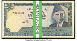 Pakistan State Bank of Pakistan 10 Rupees ND (1970) Pick R6 Haj Pilgrim Issue 92 Examples Crisp Uncirculated. Examples include Bank;s name in Urdu on ...