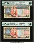Saudi Arabia Saudi Arabian Monetary Agency 200 Riyals ND (1999) / AH1419 Pick 28 Commemorative Two Consecutive Examples PMG Gem Uncirculated 66 EPQ (2...