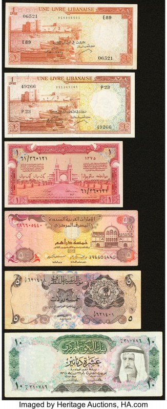 Saudi Arabia; Qatar; Kuwait; Lebanon 6 Examples Very Fine-Extremely Fine. 

HID0...