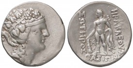 GRECHE - ISOLE DELLA TRACIA - Thasos - Tetradracma - Testa diademata di Dioniso a d. /R Ercole con clava e pelle di leone Sear 1759 (AG g. 16,76)
BB