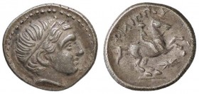 GRECHE - RE DI MACEDONIA - Filippo II (359-336 a.C.) - Quinto di statere - Testa di Apollo a d. /R Giovinetto a cavallo a d. Sear 6689 (AG g. 2,5)
qS...