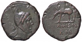 GRECHE - PONTO - Amisos - AE 25 - Testa di Perseo a d. /R Pegaso a s. beve Sear 3639 (AE g. 11,26)
BB+