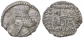 GRECHE - RE PARTHI - Vologases III (148-192) - Dracma - Busto diademato a s. /R Arciere seduto a s. S. Cop. 240 (AG g. 3,29)
bel BB