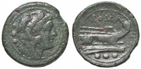ROMANE REPUBBLICANE - ANONIME - Monete senza simboli (dopo 211 a.C.) - Quadrante - Testa di Ercole a d. /R Prua di nave a d. Cr. 56/5 (AE g. 8,13)
BB...