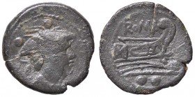 ROMANE REPUBBLICANE - ANONIME - Monete senza simboli (dopo 211 a.C.) - Sestante - Testa di Mercurio a d.; sopra due globetti /R Prua di nave a s.; sot...