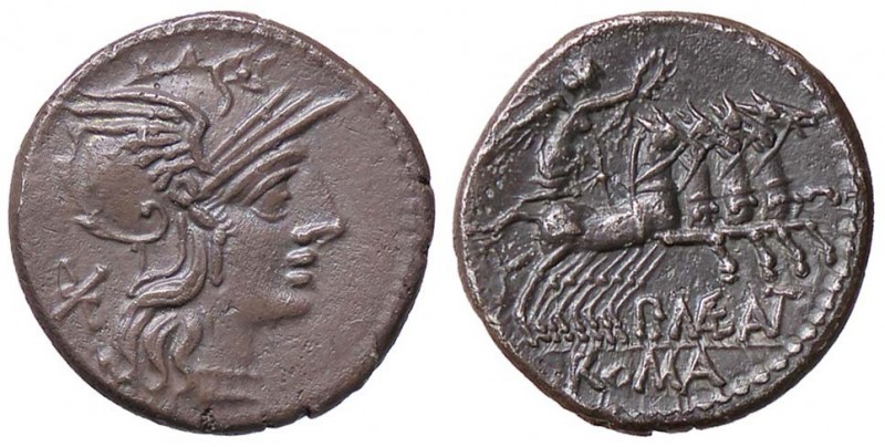 ROMANE REPUBBLICANE - MAENIA - P. Maenius Antiaticus M. f (132 a.C.) - Denario -...