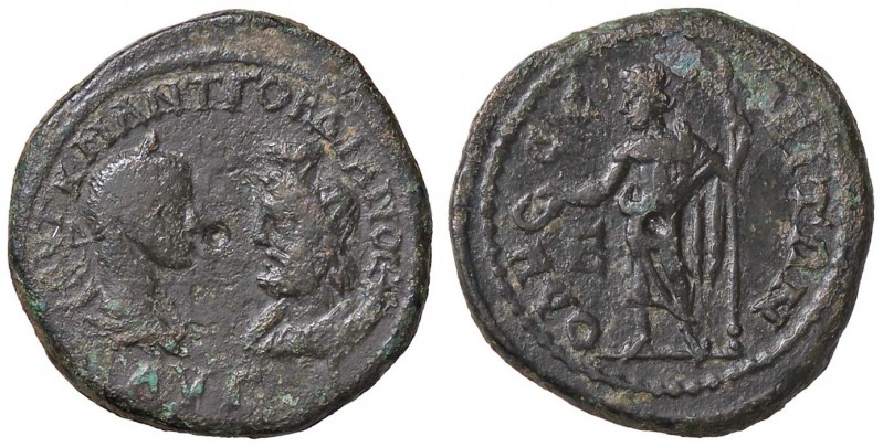 ROMANE PROVINCIALI - Gordiano III (238-244) - AE 27 (Odessos) - I busti affronta...