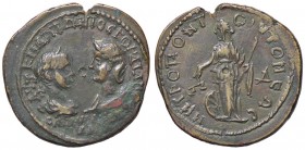 ROMANE PROVINCIALI - Gordiano III e Tranquillina - AE 29 (Tomis - Moesia Inferiore) - Busti affrontati di Gordiano e Tranquillina /R Nemesis-Dikaiosyn...