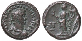 ROMANE PROVINCIALI - Gallieno (253-268) - Tetradracma (Alessandria) - Busto laureato, drappeggiato e corazzato a d. /R Homonoia stante a s. con doppia...