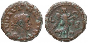 ROMANE PROVINCIALI - Carino (283-285) - Tetradracma (Alessandria) - Busto laureato e corazzato a d. /R La Nike andante a s. cono corona e palma Dattar...