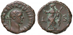 ROMANE PROVINCIALI - Diocleziano (284-305) - Tetradracma (Alessandria) - Busto laureato e corazzato a d. /R Eirene stante a s. con ramo e scettro Datt...