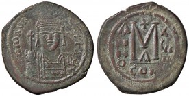 BIZANTINE - Maurizio Tiberio (582-602) - Follis (Costantinopoli) - Busto coronato di fronte con globo crucigero /R Lettera M sormontato da croce Sear ...