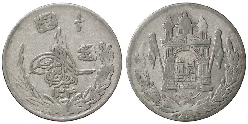 ESTERE - AFGHANISTAN - Amanullah (1919-1929) - 1/2 Afghani 1304 (1926) Kr. 909 A...