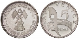 ESTERE - AJMAN - Rashid Bin Hamad al-Naimi (1928-1981) - 5 Rials 1971 - Save Venice Kr. 27 AG
FS