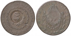 ESTERE - BRASILE - Pedro I (1822-1831) - 40 Reis 1830 Kr. 444.1 CU Colpetti
qBB
