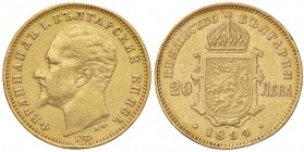 ESTERE - BULGARIA - Ferdinando I (1887-1918) - 20 Leva 1894 Kr. 20 (AU g. 6,38) Da montatura
qBB
