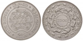 ESTERE - CEYLON - Repubblica - 5 Rupie 1957 Kr. 126 R AG
SPL-FDC