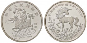 ESTERE - CINA - Repubblica Popolare Cinese (1912) - 10 Yuan 1994 - Unicorno Kr. 675 AG
FS