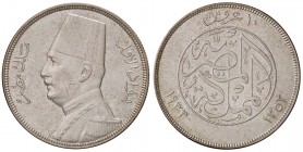 ESTERE - EGITTO - Fuad I (1917-1936) - 10 Piastre 1933 Kr. 350 AG Segno sul volto
SPL-FDC