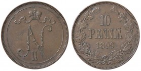 ESTERE - FINLANDIA - Nicola II (1894-1917) - 10 Pennia 1899 Kr. 14 CU
BB+