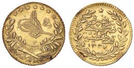 ESTERE - TURCHIA - Muhammad V (1909-1918) - 25 Kurush 1327 Kr. 752 (AU g. 1,75) Da montatura
BB