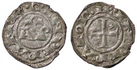 ZECCHE ITALIANE - BRINDISI - Enrico VI e Costanza (1195-1196) - Denaro Spahr 30; MIR 256 NC (MI g. 0,65)
BB