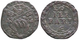 ZECCHE ITALIANE - FERRARA - Benedetto XIV (1740-1758) - Baiocco A. XI CNI 164; Munt. 267 CU
BB+