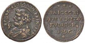 ZECCHE ITALIANE - FOLIGNO - Pio VI (1775-1799) - Sampietrino 1796 CNI 16; Munt. 328 NC CU PRINCEPS
BB+
