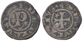 ZECCHE ITALIANE - PERUGIA - Repubblica (1260-1506) - Sestino (ordinanza del 1471) Biaggi 1865 (MI g. 1,31)
qBB