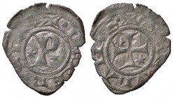 ZECCHE ITALIANE - PERUGIA - Repubblica (1260-1506) - Quattrino (ordinanza del 1471) Biaggi 1866 NC (MI g. 0,46)
qBB