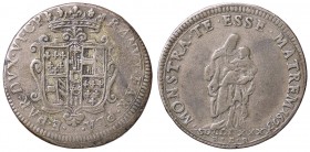 ZECCHE ITALIANE - PIACENZA - Ranuccio II Farnese (1646-1694) - 40 Soldi 1673 CNI 2/6; MIR 1175/2 R AG
qBB