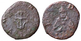 ZECCHE ITALIANE - REGGIO EMILIA - Monete anonime attribuite a Alfonso I d'Este, II periodo (1523-1534) - Bagattino CNI 1/22; MIR 1295 R (CU g. 1,2)
m...