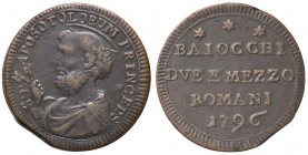 ZECCHE ITALIANE - ROMA - Pio VI (1775-1799) - Sampietrino 1796 Munt. manca CU APOSOTOLORUM
BB+