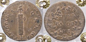ZECCHE ITALIANE - ROMA - Repubblica Romana (1798-1799) - 2 Baiocchi Mont. 32/41 CU Sigillata FDC
bello SPL