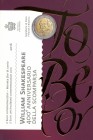 ZECCHE ITALIANE - SAN MARINO - Monetazione Euro - 2 Euro 2016 - Shakespeare NI In confezione
FDC