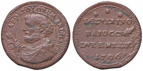 ZECCHE ITALIANE - SAN SEVERINO - Pio VI (1775-1799) - Sampietrino 1796 Munt. 405a var. I CU
BB
