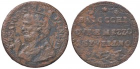 ZECCHE ITALIANE - SAN SEVERINO - Pio VI (1775-1799) - Sampietrino 1796 Munt. 407a var. CU
qBB